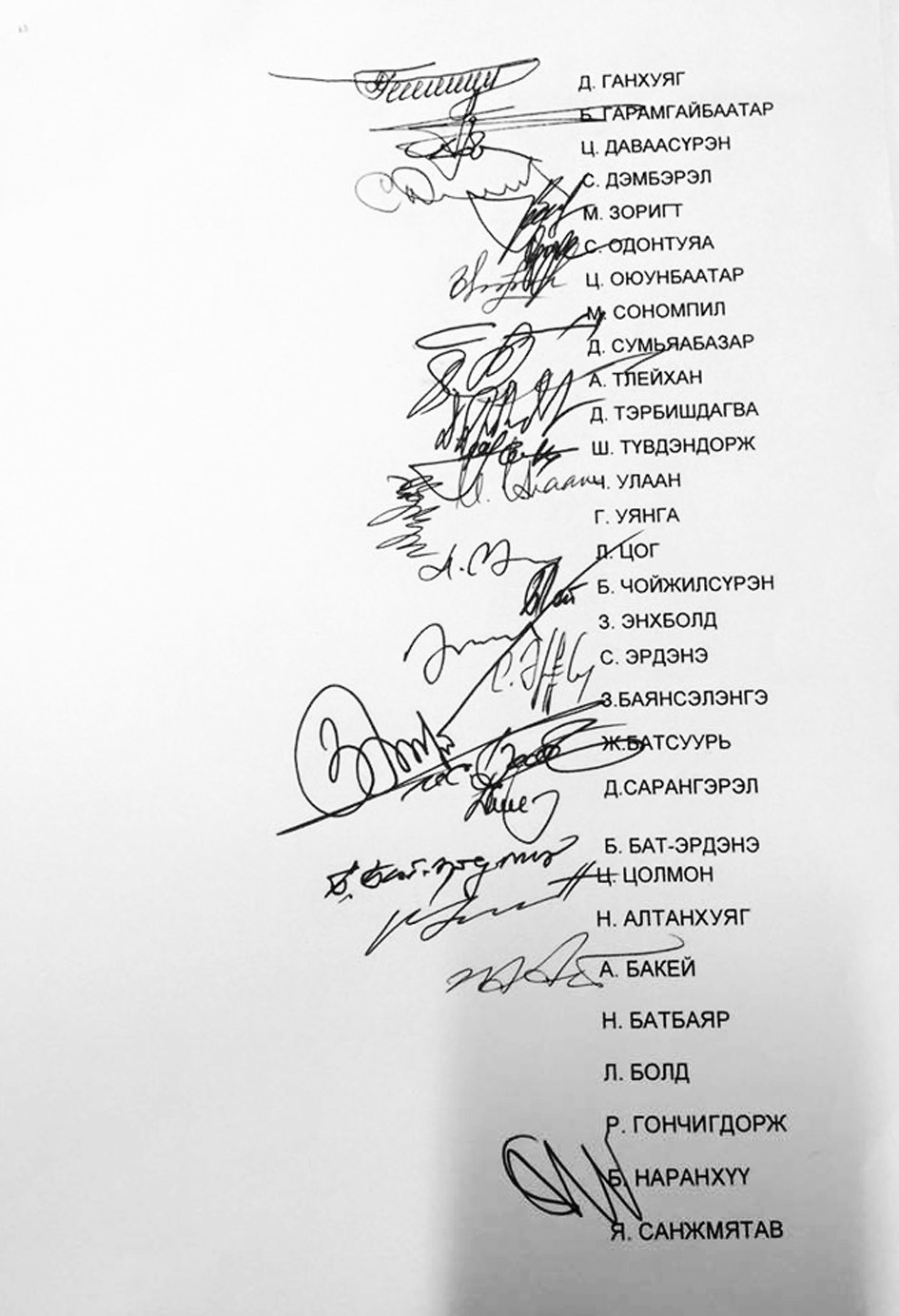 Тавантолгойн төсөл популизм уу?