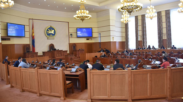 Хуучин хувилбар руугаа ухарлаа