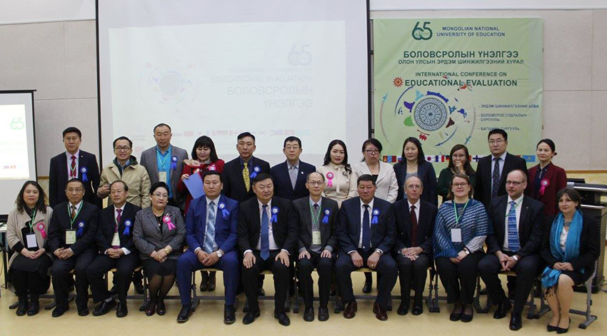 Олон улсын эрдэм шинжилгээний хурал үргэлжилж байна