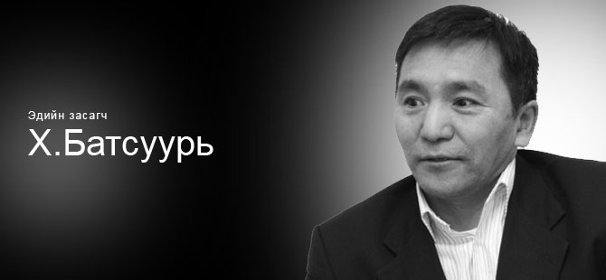 Буцаж буй бэрд үхэр, тугал нийлэх хамаагүй!