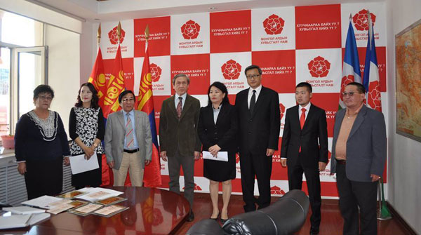 Намуудын төлөөлөл МАХН-д элслээ