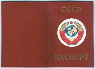 Зууны нэг өдөр /05. 20/