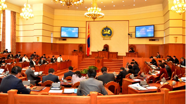 Хаврын чуулганыг өнөөдөр хаана