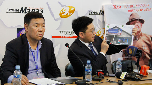 Ц.Уугангэрэл: Цахим хуудсыг хакердах, хэсэг бүлгээрээ дагаж уулзалтыг бусниулах явдал хэрээс хэтэрлээ