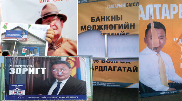 Сурталчилгааны самбар, зурагт хуудас гэмтээсэн гомдлыг 174  нэр дэвшигч гаргажээ