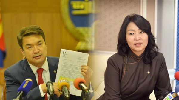 Байр, суурь