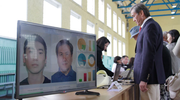 Н.Энхбаяр: Гэр бүл, үр хүүхэд, гишүүд дэмжигчдийн эрх чөлөөнд халдана гэж заналхийлсэн