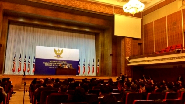 АН-ын ҮЗХ ширүүн болно