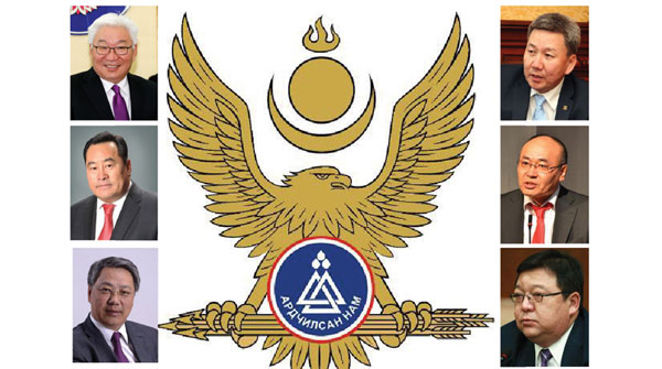 АН-ыг хэн даргалах вэ?