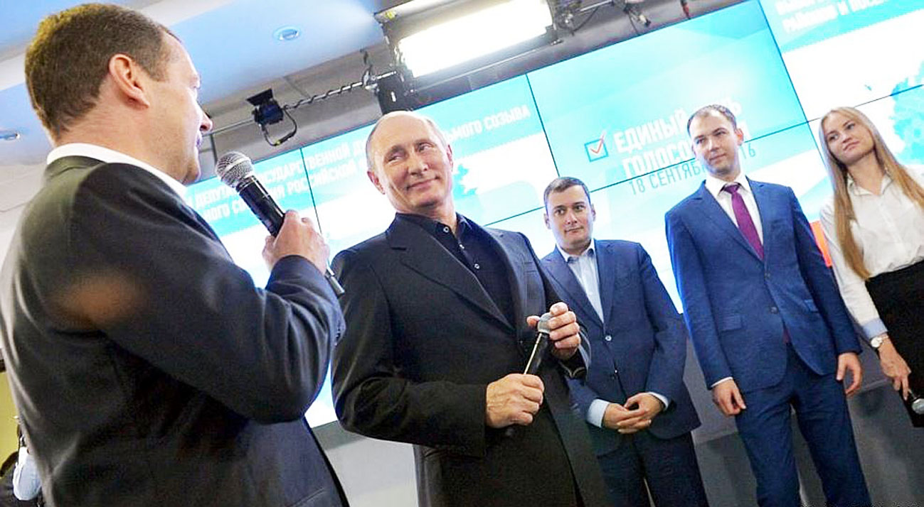 “Нэгдмэл Орос” нам дахин ялалт байгууллаа 