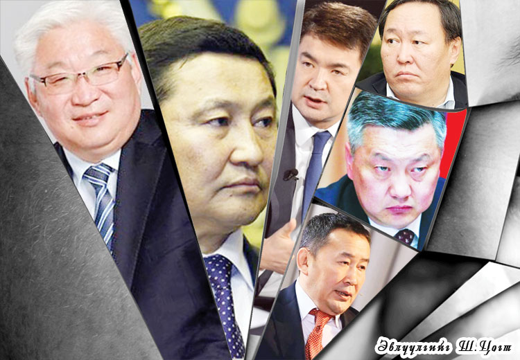 АН “сэхээнд” орлоо