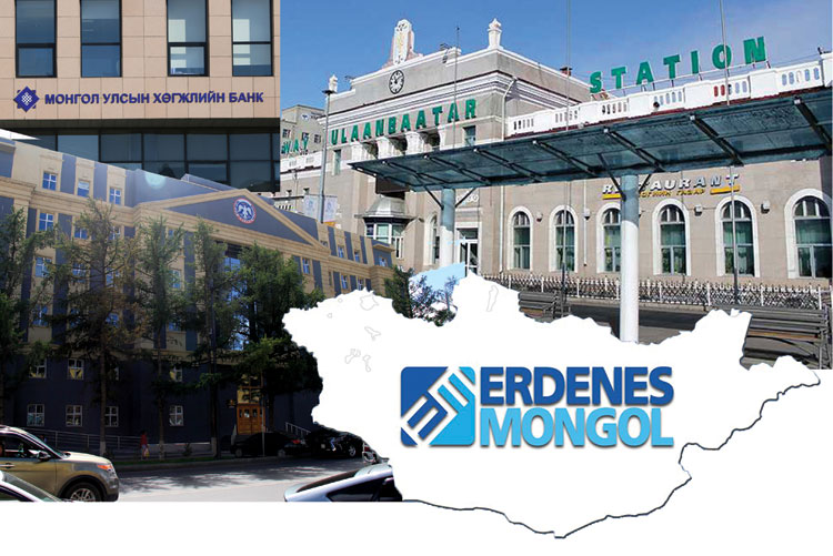 Томилгооны тойм