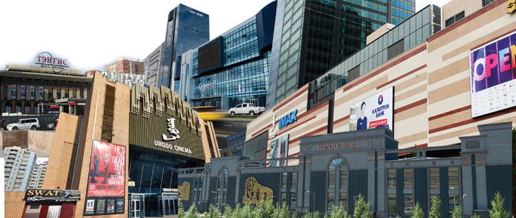 Кино урлагийн дэвшил буюу театруудын өрсөлдөөн