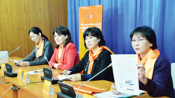 1.5 сая охид, бүсгүйчүүдийн  эрхийг хамгаалах үүргээ эмэгтэй гишүүд умартах ёсгүй