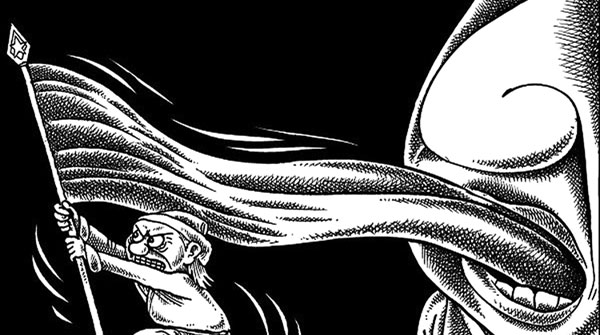 МАН ингэж нууцална