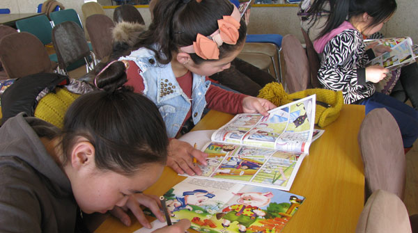 Цэнгэл сумынхан  шинэ ном “нэхэв”