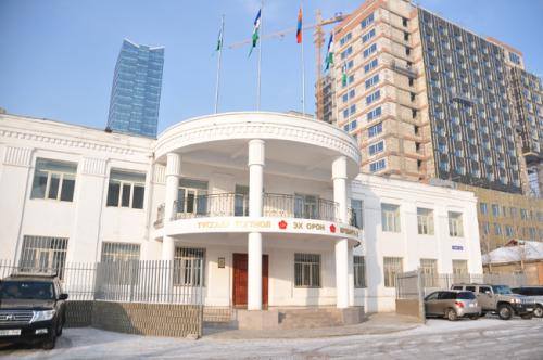 МАН-аас сонгогдсон УИХ-ын гишүүдэд анхааруулга