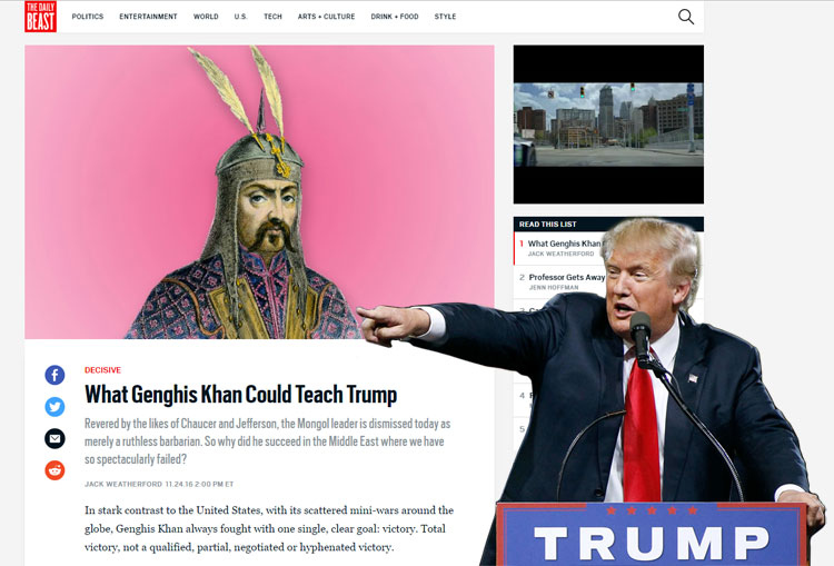 Д.Трамп Чингис хаанаас юу суралцаж болох вэ?