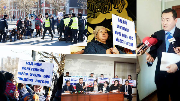 Баянзүрхийн АН Ж.Батзанданд хамаагүй юу?