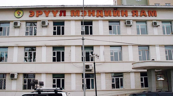 ЭМЯ тендерийн шалгуурыг шалгарах компанид нь тааруулдаг гэв үү, А.Цогцэцэг сайд аа?