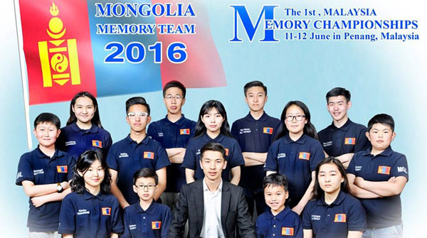 Оюун ухааныг дээдлэх цаг хэзээ бол...