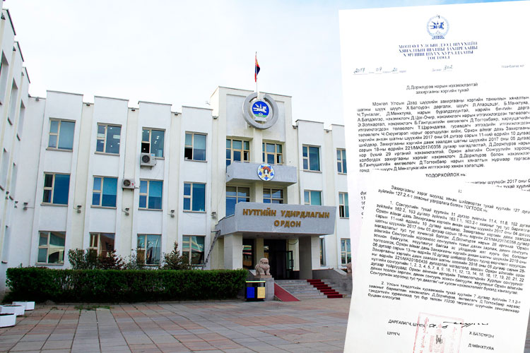 Орхонд орон нутгийн сонгууль бантан боллоо