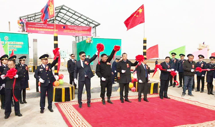 Анхны халдваргүйжүүлэх байгууламж ашиглалтад орлоо