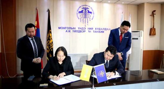 Made in Mongolia төсөл хөтөлбөр өнөөдөр эхэллээ