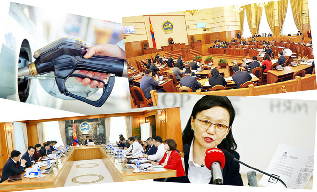 Зандралцаж, шантаажилсан долоо хоног өнгөрөв