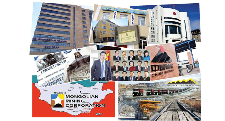 2018 он: Эрх баригчид хүслийн жагсаалтаа биелүүлэхэд хэн хохирч, хэн хожих вэ?