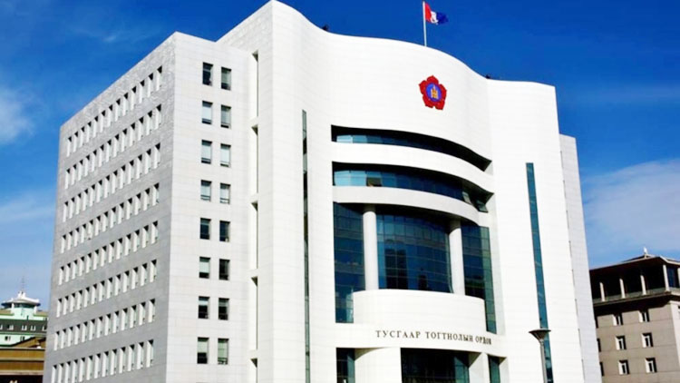 МАН-ын 70-аад оныхон  намаа “доргиох” уу?