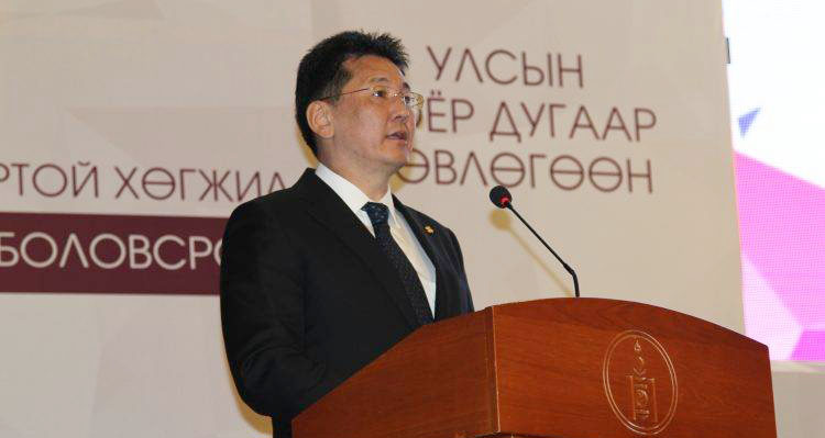 У.Хүрэлсүх: Уул уурхайгаас эрдмийн эдийн засагт шилжих шаардлагатай
