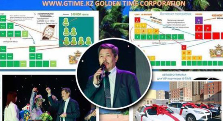 43 мянган иргэнийг 41 тэрбумаар хохироосон Маратыг гадуур байцааж байна