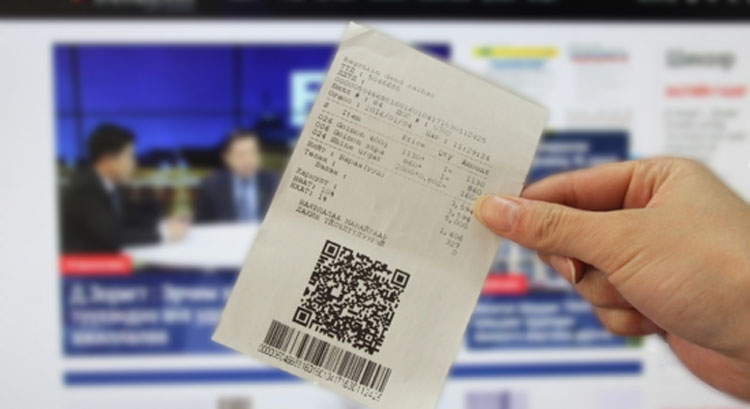 НӨАТ-ын мэдээлэл нь алдаатай хэрэглэгчид буцаан олголтоо авах боломжтой