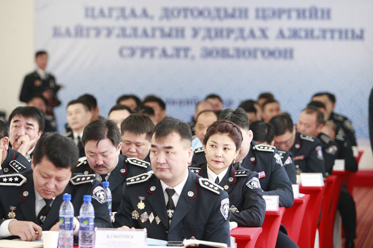 Удирдах ажилтны зөвлөгөөн болов