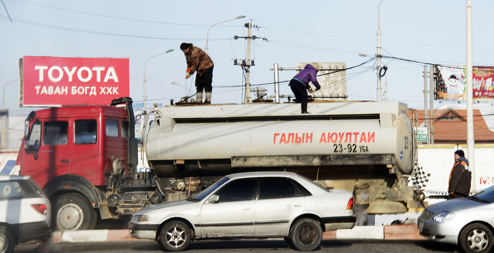 ШТС-д дугаарласан  Улаанбаатарын өдрүүд