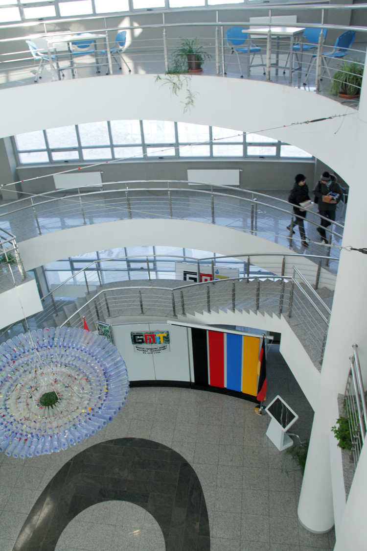 Дэлхийн боловсролыг монголд авЧирсан “GMIT”