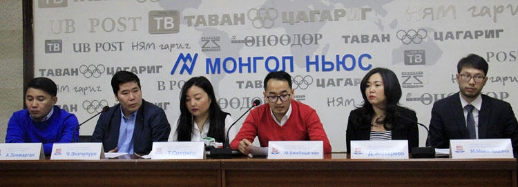 Цахим худалдааны сайтууд зад хямдрал зарлана