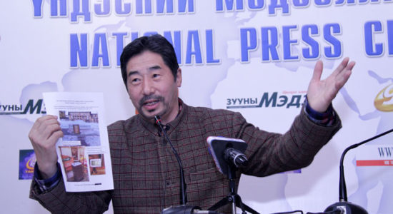 Цахилгаанаар халаадаг төхөөрөмж танилцуулав