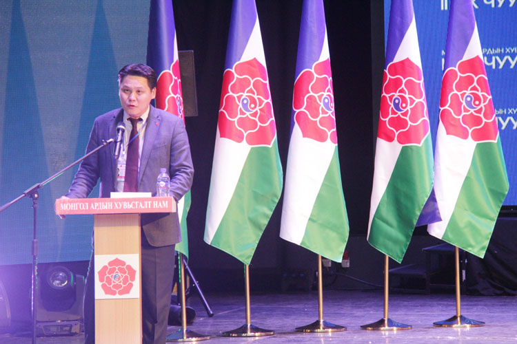 МАХН-ын Ерөнхий нарийн бичгийн даргаар Б.Тулга сонгогдлоо