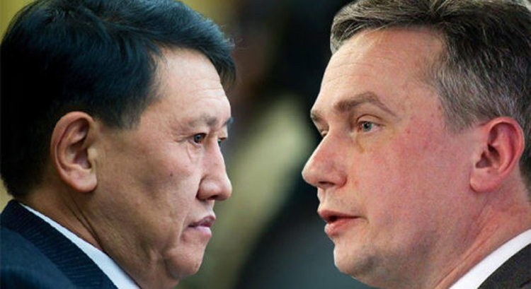 Загджав ба Оюутолгой