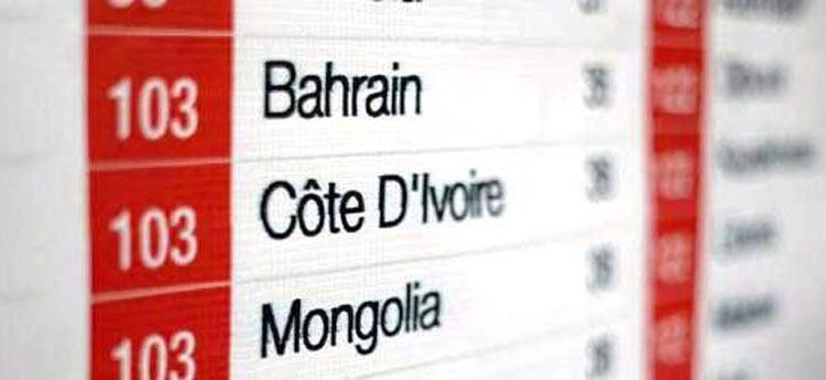 Авлигын индексээрээ 103-т бичигджээ