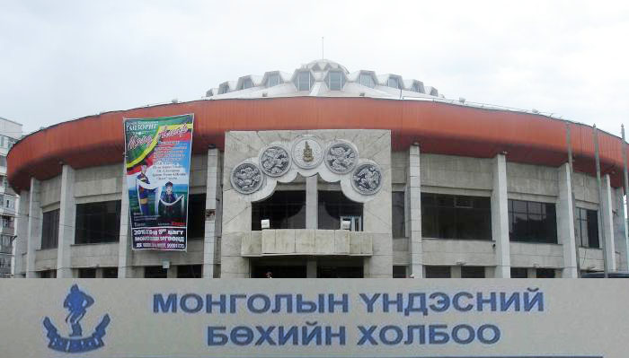 Дүрмээ баримтлахгүй  бол яах гэж...