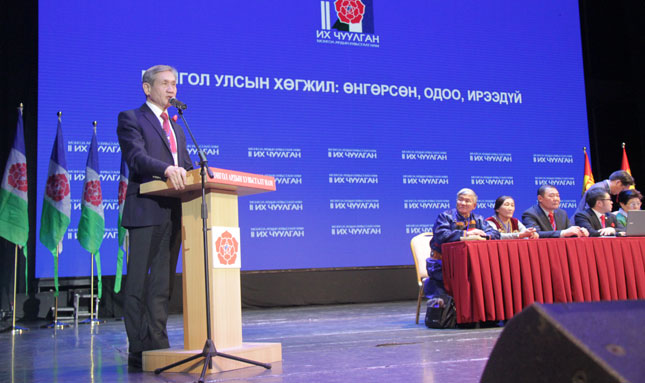 МАХН-ын дарга Н.Энхбаярын Их чуулганд тавьсан илтгэл бүрэн эхээрээ