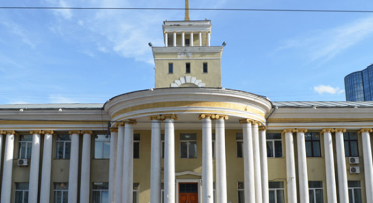 ГХЯ: Газар хөдлөлтийн төвд байсан дөрвөн  Монгол оюутныг шилжүүлсэн