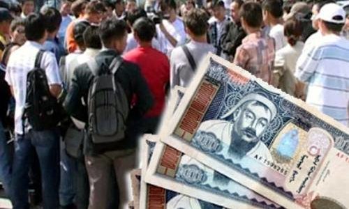 Оюутан хүү төлөхгүй зээл авах боломжтой