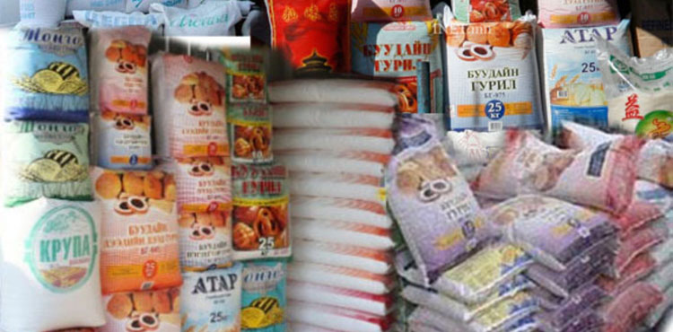 Гурил худалдан авахдаа жинлэж авахыг зөвлөв