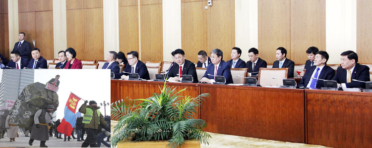 МАН АМЛАЖ, АН ЖАГССАН ДОЛОО ХОНОГ