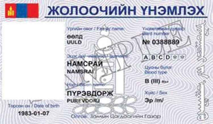 Гадаадын иргэдээс жолооны шалгалт авч эхэллээ