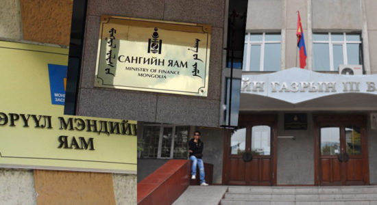 Танилц:Төрийн нарийн бичгийн даргад яригдаж буй эрхмүүд